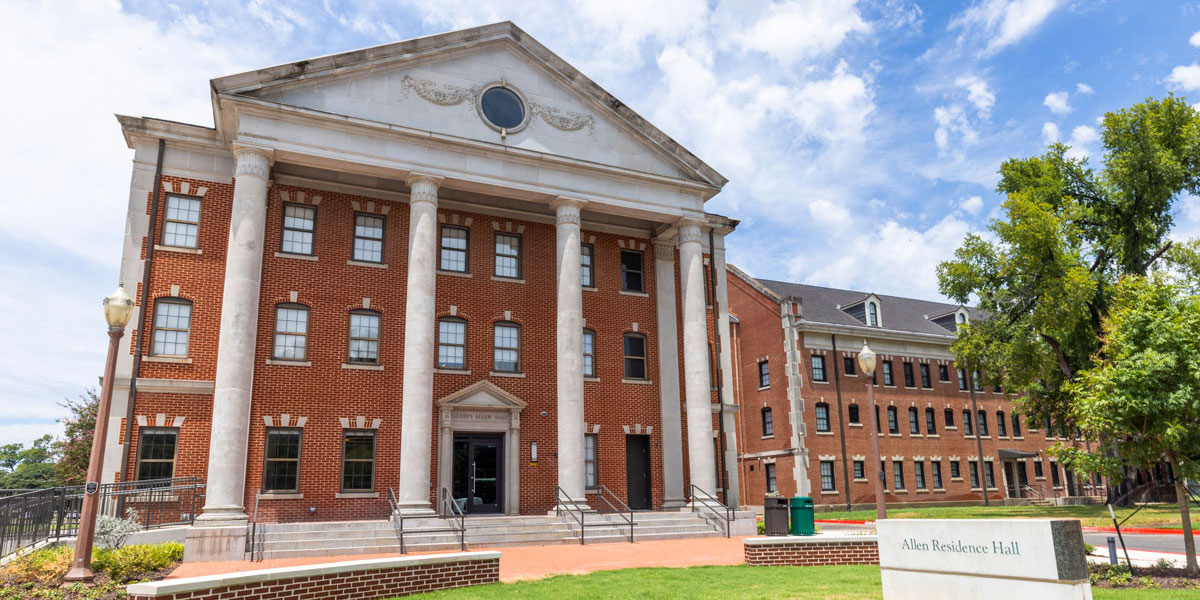 Inside the new-look Allen & Dawson halls | The Baylor Portal